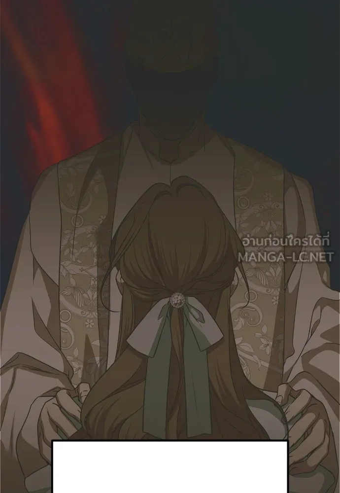 คมเขี้ยวชำระแค้น ตอนที่ 45 รูปที่ 57