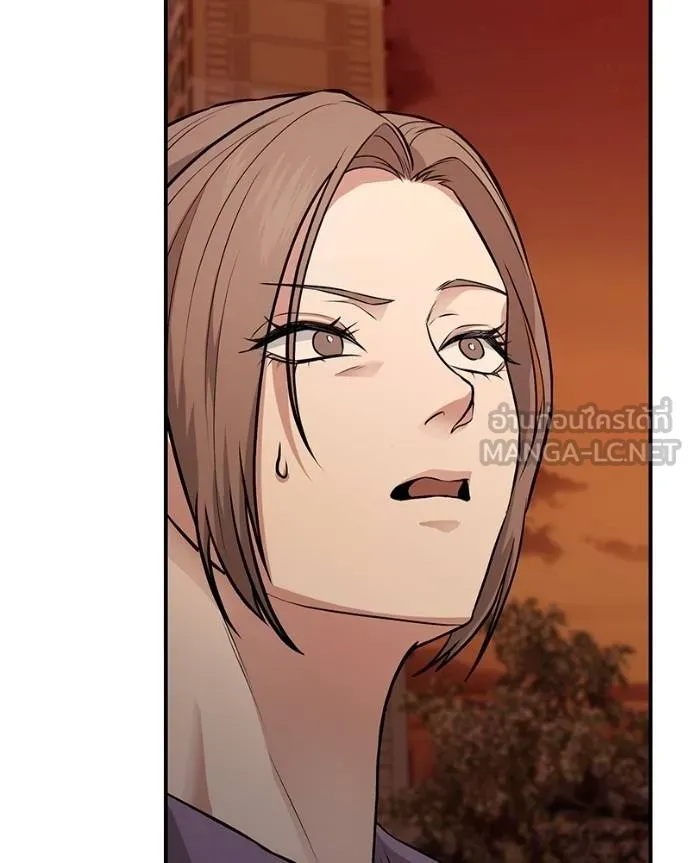 โทษที พื้นที่นี้ ตอนที่ 6 รูปที่ 72