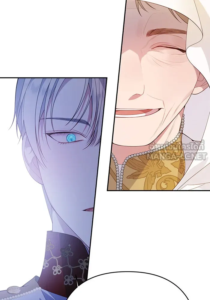 หนูน้อยทรราช ตอนที่ 7 รูปที่ 36