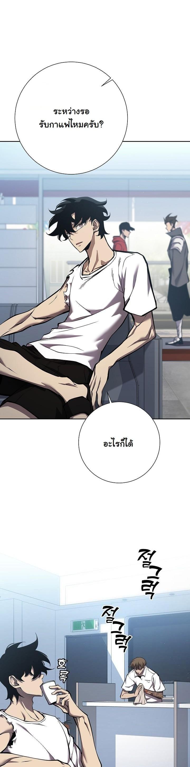 Manga-lc-com อ่านมังงะ อ่านการ์ตูน ออนไลน์ ฟรี The Sword God From a Ruined World ตอนที่ 1 2 3 4 5 6 7 8 9 10 11 12 13 14 ฟรี ไม่มีโฆษณา Manga-lc - อ่าน มังงะ อ่าน การ์ตูน ออนไลน์ อ่านมังงะ ฟรี