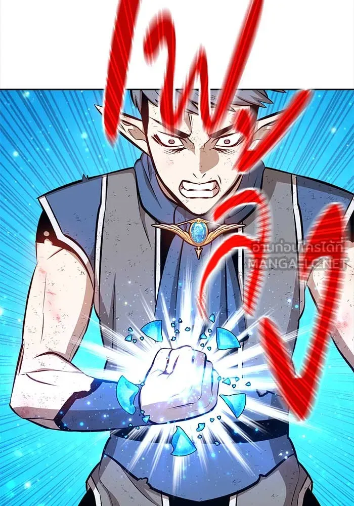 +99 ท่อนไม้พร้อมบวก ตอนที่ 3 รูปที่ 165