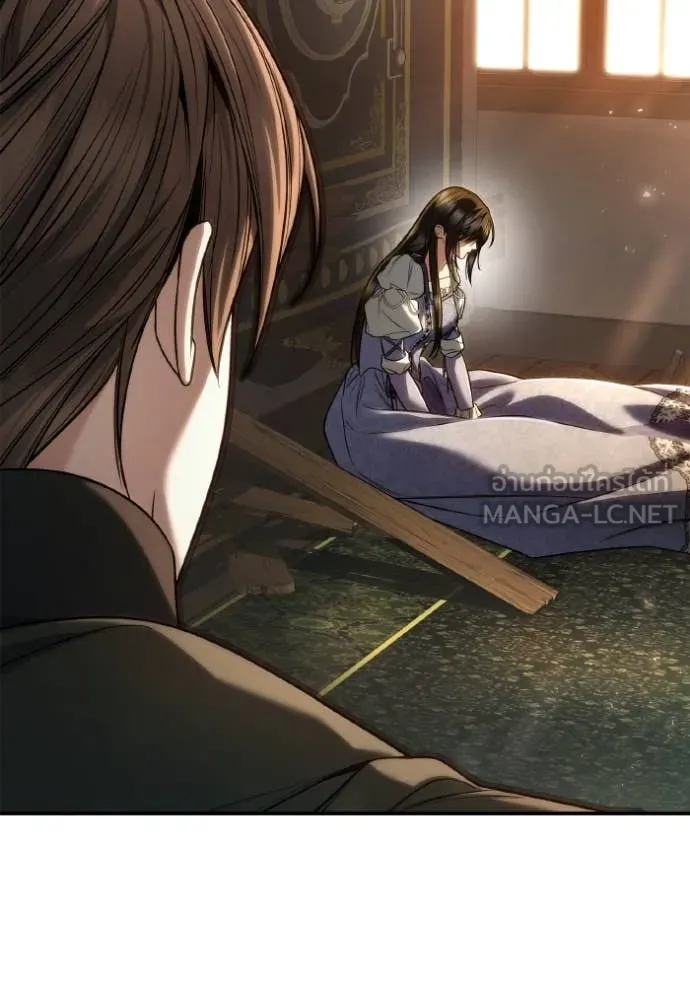 ชาตินนี้น้องขอ ตอนที่ 153 รูปที่ 130