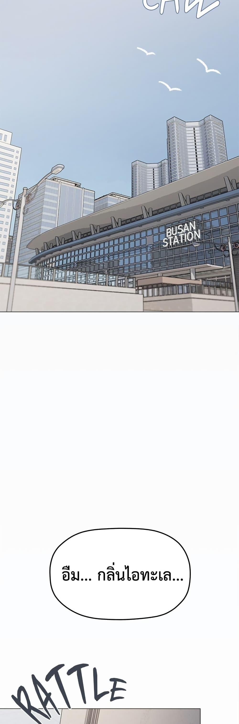 Doujin-Lc- อ่าน โดจิน มังฮวา เกาหลี ญี่ปุ่น จีน แปลไทย Stop Smoking ตอนที่ 1 2 3 4 5 6 7 8 9 10 11 12 13 14 ฟรี ไม่มีโฆษณา อ่าน โดจิน Manhwa เกาหลี ญี่ปุ่น จีน เรามีครบ คัดมาให้เน้นๆ โดจิน 18+ รับประกันความฟินโดย  Doujin Lc