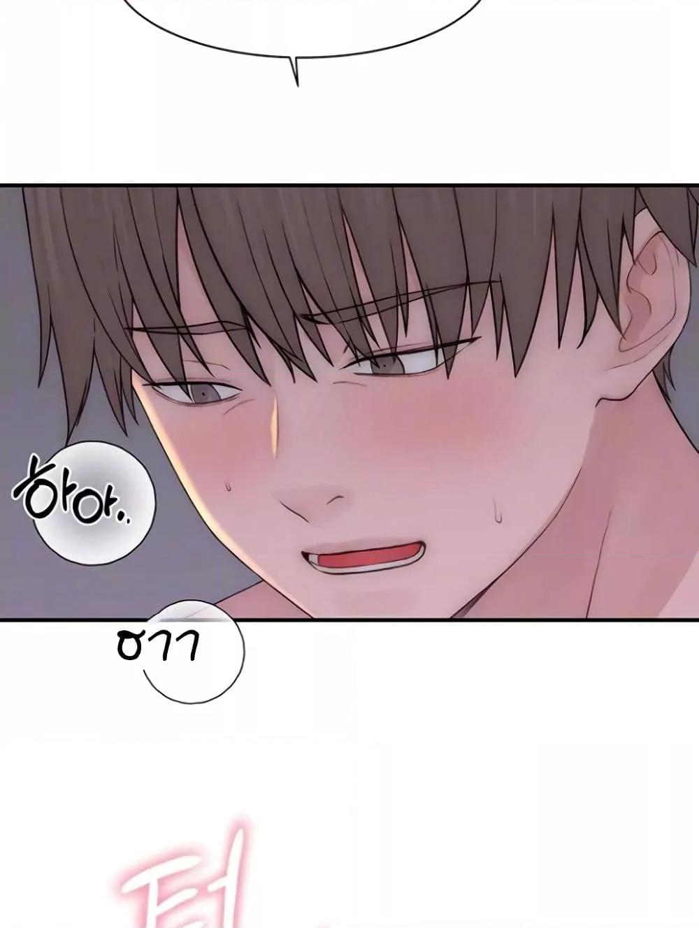 Doujin-Lc- อ่าน โดจิน มังฮวา เกาหลี ญี่ปุ่น จีน แปลไทย Addicted to My Stepmom ตอนที่ 1 2 3 4 5 6 7 8 9 10 11 12 13 14 ฟรี ไม่มีโฆษณา อ่าน โดจิน Manhwa เกาหลี ญี่ปุ่น จีน เรามีครบ คัดมาให้เน้นๆ โดจิน 18+ รับประกันความฟินโดย  Doujin Lc