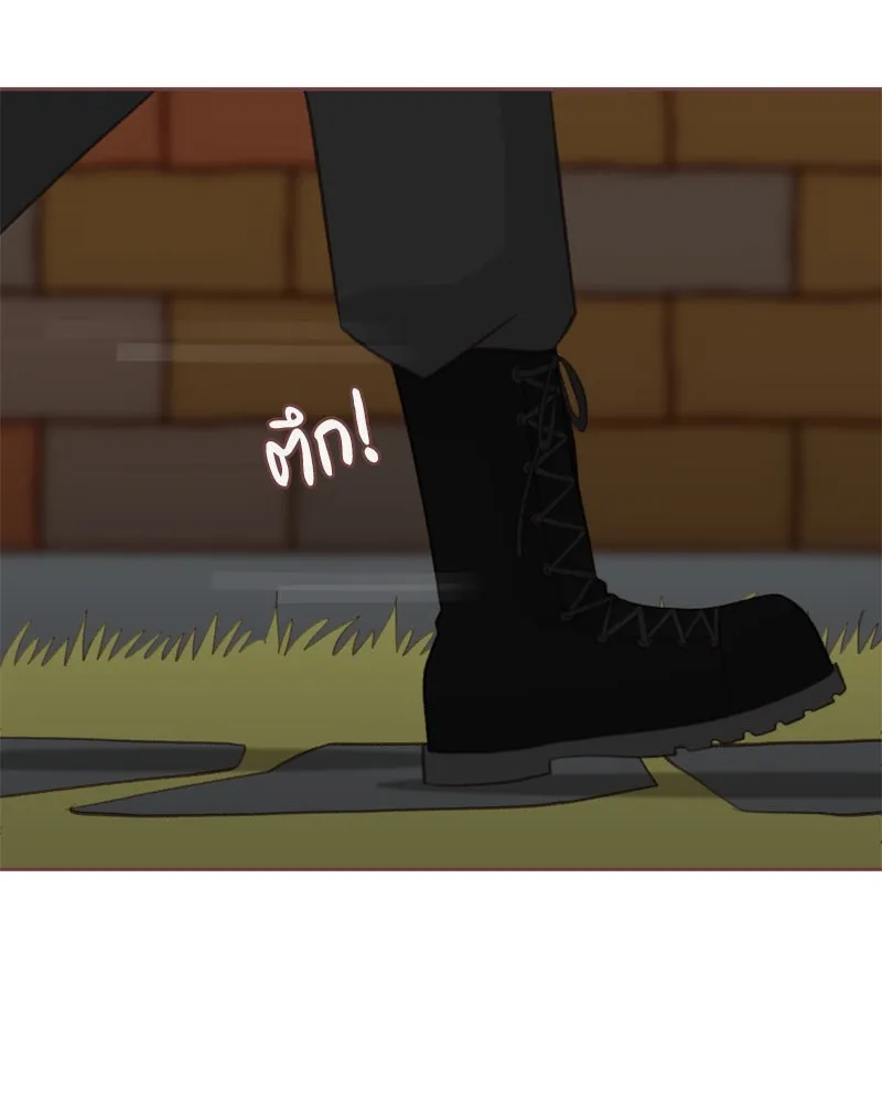 เพียงลมหนาว ตอนที่ 13 รูปที่ 100