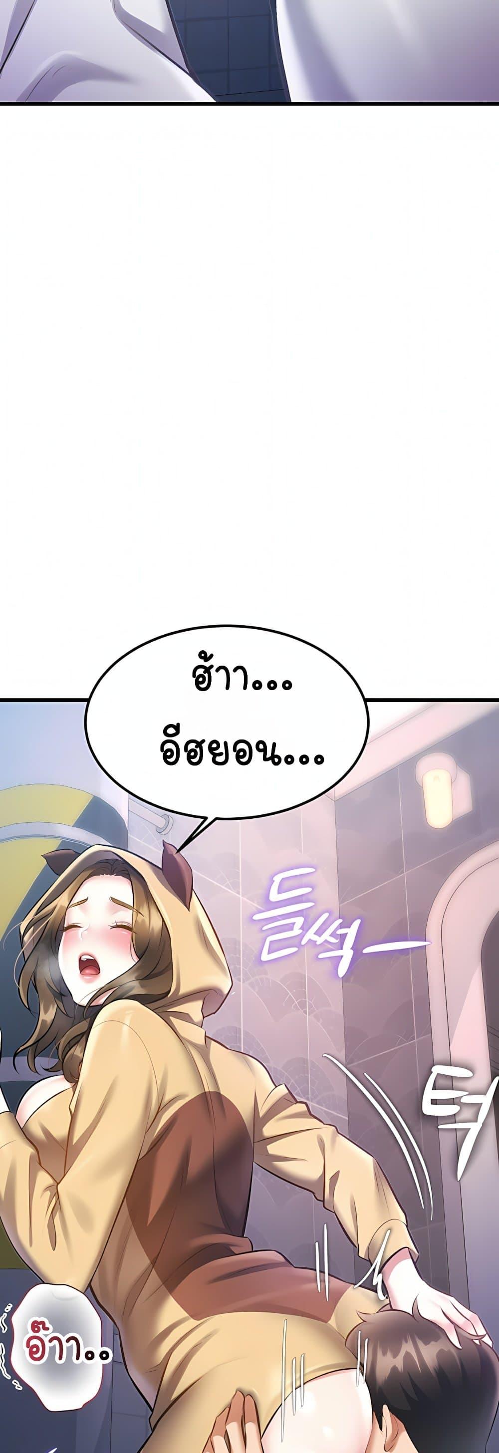 Doujin-Lc- อ่าน โดจิน มังฮวา เกาหลี ญี่ปุ่น จีน แปลไทย Each Building ตอนที่ 1 2 3 4 5 6 7 8 9 10 11 12 13 14 ฟรี ไม่มีโฆษณา อ่าน โดจิน Manhwa เกาหลี ญี่ปุ่น จีน เรามีครบ คัดมาให้เน้นๆ โดจิน 18+ รับประกันความฟินโดย  Doujin Lc