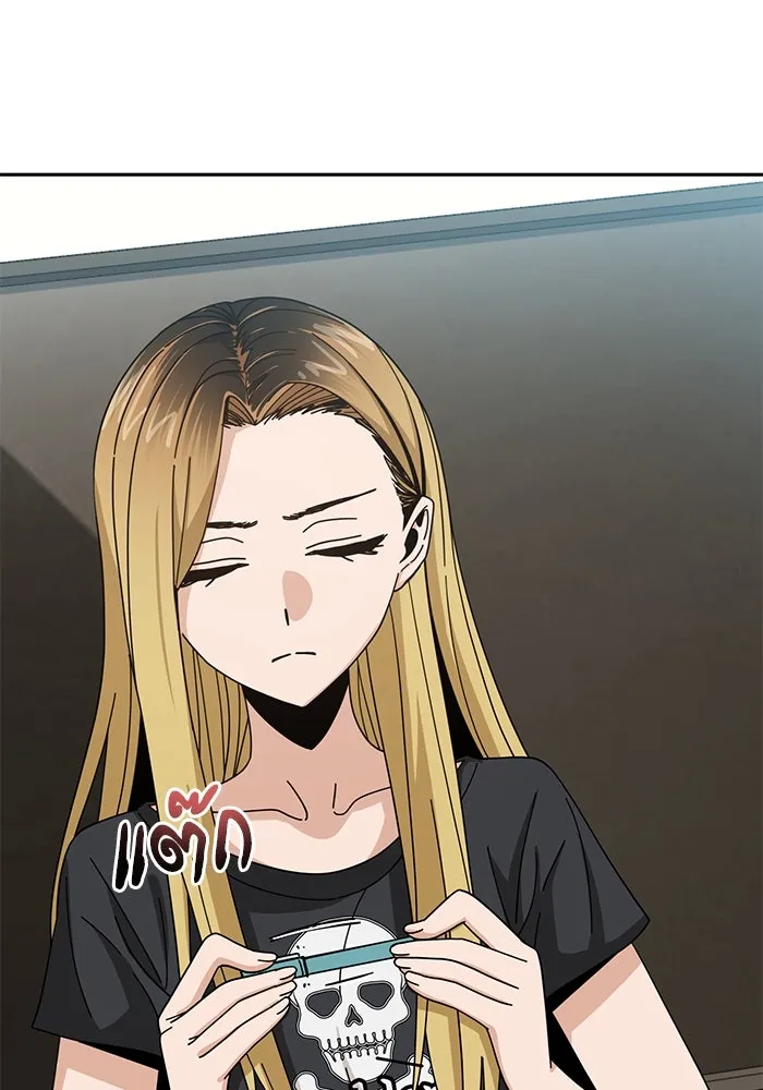 โชคชะตานำพารัก ตอนที่ 37 เบ่งบาน รูปที่ 86