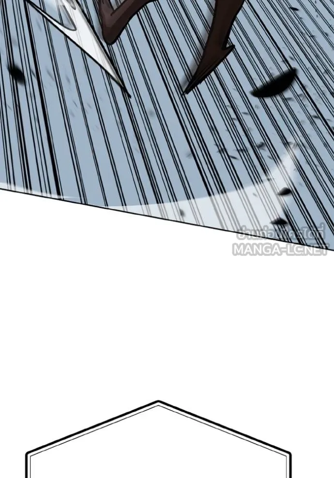 ราชาแห่งอ็อกทากอน ตอนที่ 160 รูปที่ 67