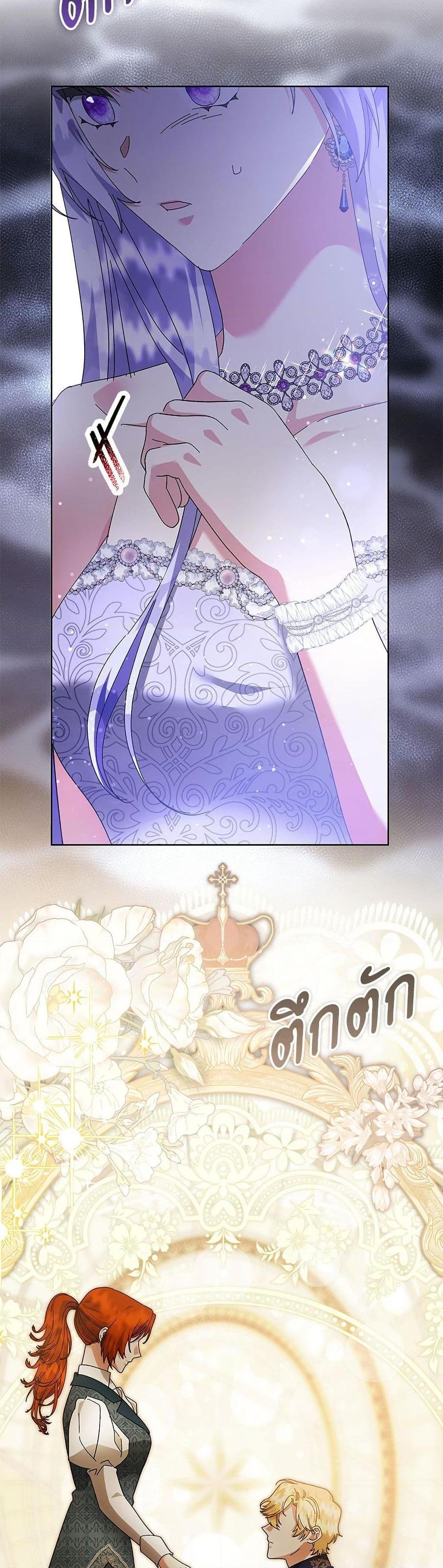 Manga-lc-com อ่านมังงะ อ่านการ์ตูน ออนไลน์ ฟรี The Return of the Ex-Wife ตอนที่ 1 2 3 4 5 6 7 8 9 10 11 12 13 14 ฟรี ไม่มีโฆษณา Manga-lc - อ่าน มังงะ อ่าน การ์ตูน ออนไลน์ อ่านมังงะ ฟรี