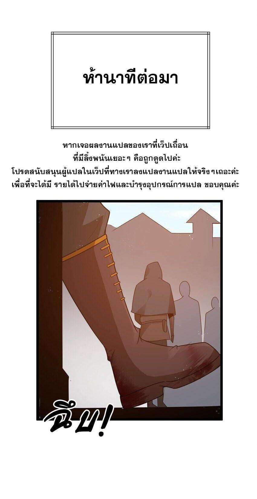 Manga-lc-com อ่านมังงะ อ่านการ์ตูน ออนไลน์ ฟรี This Hero is a Money Supremacist ตอนที่ 1 2 3 4 5 6 7 8 9 10 11 12 13 14 ฟรี ไม่มีโฆษณา Manga-lc - อ่าน มังงะ อ่าน การ์ตูน ออนไลน์ อ่านมังงะ ฟรี