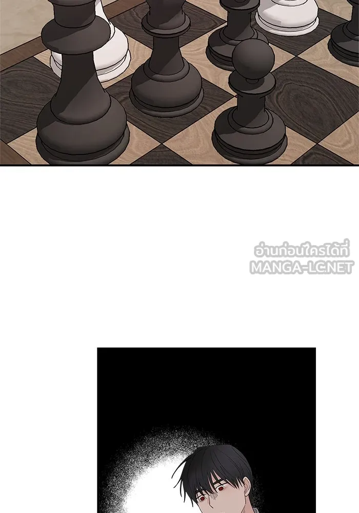 ครอบครัวสามีเห็นทีจะคลั่งรัก ตอนที่ 87 รูปที่ 87