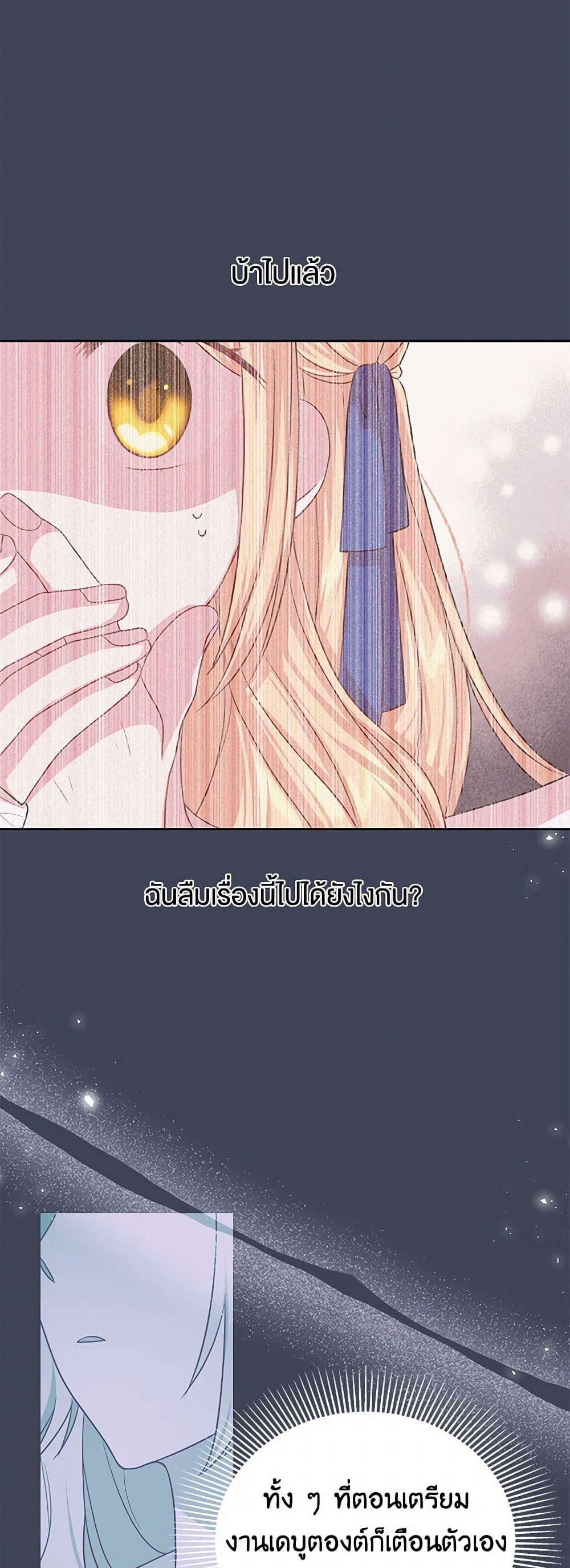 Manga-lc-com อ่านมังงะ อ่านการ์ตูน ออนไลน์ ฟรี My BFF is a Tyrant in Training ตอนที่ 1 2 3 4 5 6 7 8 9 10 11 12 13 14 ฟรี ไม่มีโฆษณา Manga-lc - อ่าน มังงะ อ่าน การ์ตูน ออนไลน์ อ่านมังงะ ฟรี