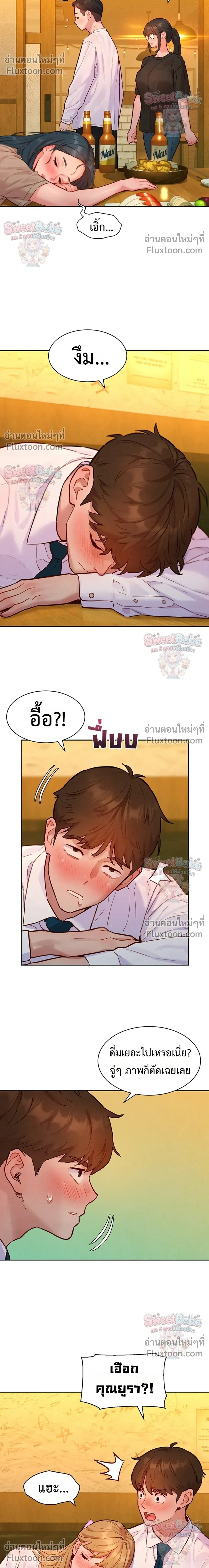 Doujin-Lc- อ่าน โดจิน มังฮวา เกาหลี ญี่ปุ่น จีน แปลไทย Taste Folder ตอนที่ 1 2 3 4 5 6 7 8 9 10 11 12 13 14 ฟรี ไม่มีโฆษณา อ่าน โดจิน Manhwa เกาหลี ญี่ปุ่น จีน เรามีครบ คัดมาให้เน้นๆ โดจิน 18+ รับประกันความฟินโดย  Doujin Lc