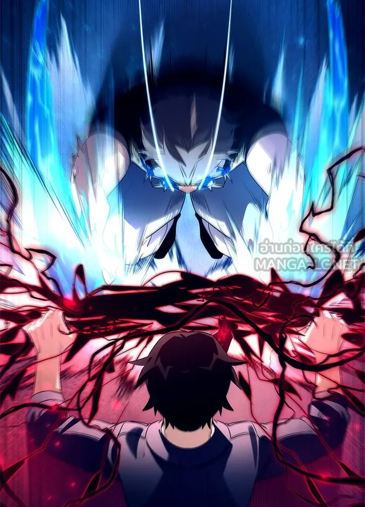 คืนแห่งโทแกบี ตอนที่ 38 รูปที่ 39