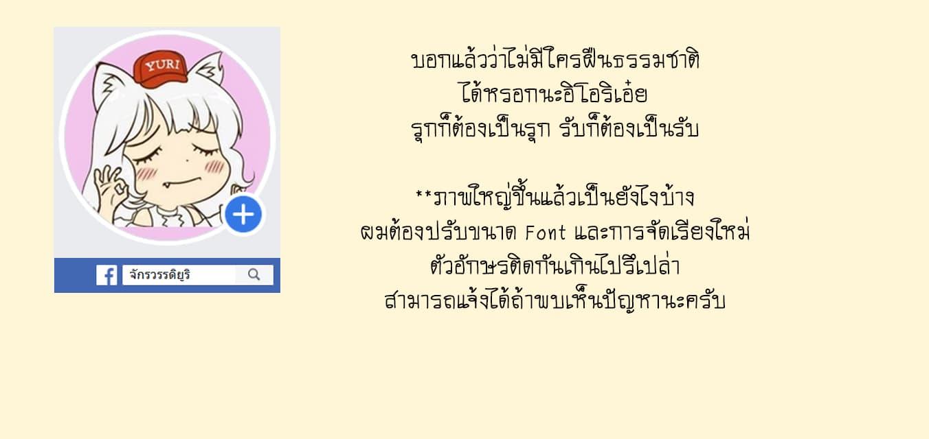 Manga-lc-com อ่านมังงะ อ่านการ์ตูน ออนไลน์ ฟรี Fuzoroi no Renri ตอนที่ 1 2 3 4 5 6 7 8 9 10 11 12 13 14 ฟรี ไม่มีโฆษณา Manga-lc - อ่าน มังงะ อ่าน การ์ตูน ออนไลน์ อ่านมังงะ ฟรี