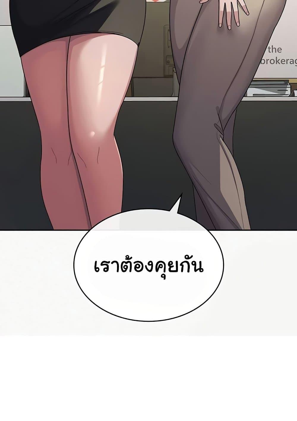 Doujin-Lc- อ่าน โดจิน มังฮวา เกาหลี ญี่ปุ่น จีน แปลไทย Tax Girlfriend ตอนที่ 1 2 3 4 5 6 7 8 9 10 11 12 13 14 ฟรี ไม่มีโฆษณา อ่าน โดจิน Manhwa เกาหลี ญี่ปุ่น จีน เรามีครบ คัดมาให้เน้นๆ โดจิน 18+ รับประกันความฟินโดย  Doujin Lc
