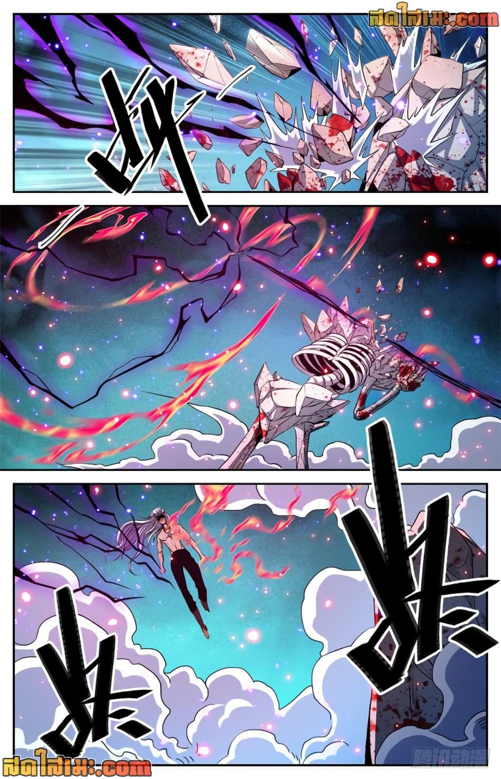 Manga-lc-com อ่านมังงะ อ่านการ์ตูน ออนไลน์ ฟรี Versatile Mage จอมเวทย์เต็มพิกัด ตอนที่ 1 2 3 4 5 6 7 8 9 10 11 12 13 14 ฟรี ไม่มีโฆษณา Manga-lc - อ่าน มังงะ อ่าน การ์ตูน ออนไลน์ อ่านมังงะ ฟรี