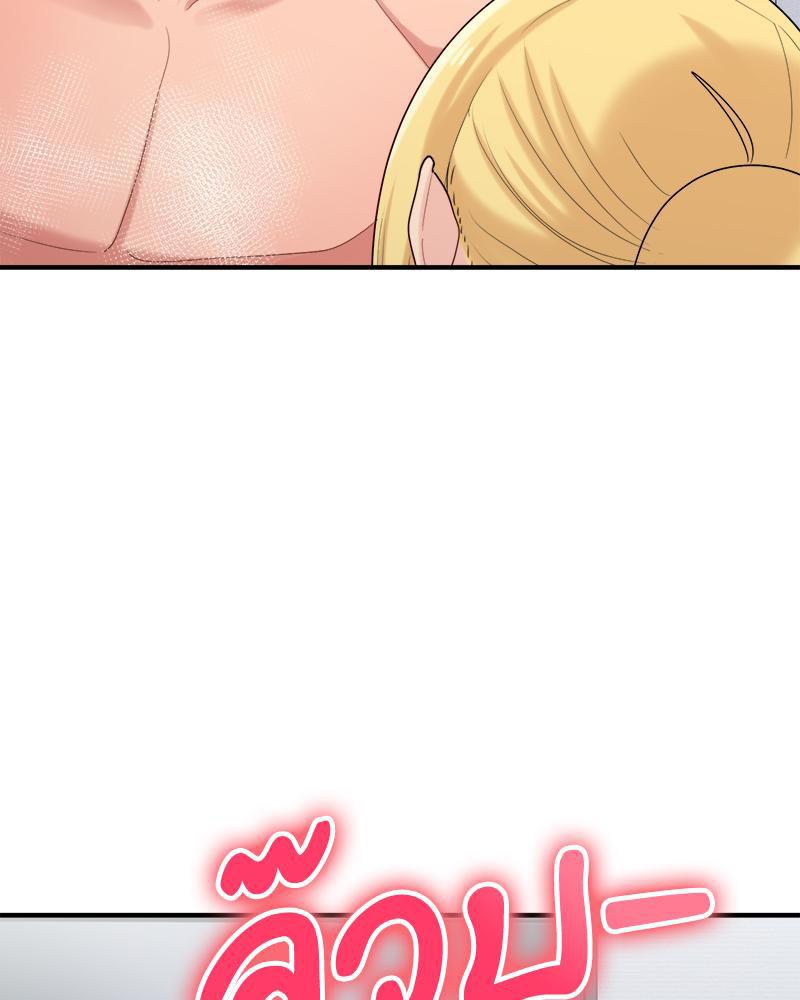 Doujin-Lc- อ่าน โดจิน มังฮวา เกาหลี ญี่ปุ่น จีน แปลไทย I Love-Hate You ตอนที่ 1 2 3 4 5 6 7 8 9 10 11 12 13 14 ฟรี ไม่มีโฆษณา อ่าน โดจิน Manhwa เกาหลี ญี่ปุ่น จีน เรามีครบ คัดมาให้เน้นๆ โดจิน 18+ รับประกันความฟินโดย  Doujin Lc