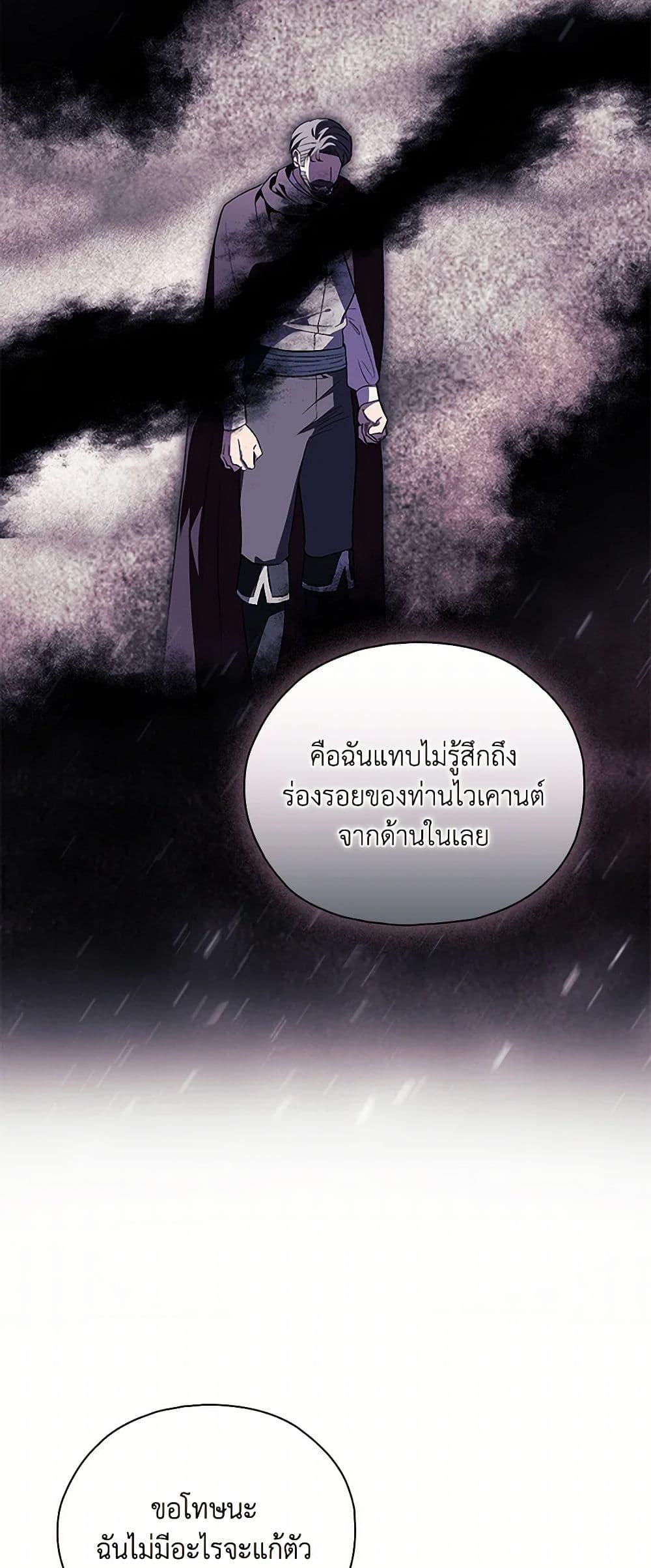 Manga-lc-com อ่านมังงะ อ่านการ์ตูน ออนไลน์ ฟรี I Don’t Trust My Twin Sister Series ตอนที่ 1 2 3 4 5 6 7 8 9 10 11 12 13 14 ฟรี ไม่มีโฆษณา Manga-lc - อ่าน มังงะ อ่าน การ์ตูน ออนไลน์ อ่านมังงะ ฟรี