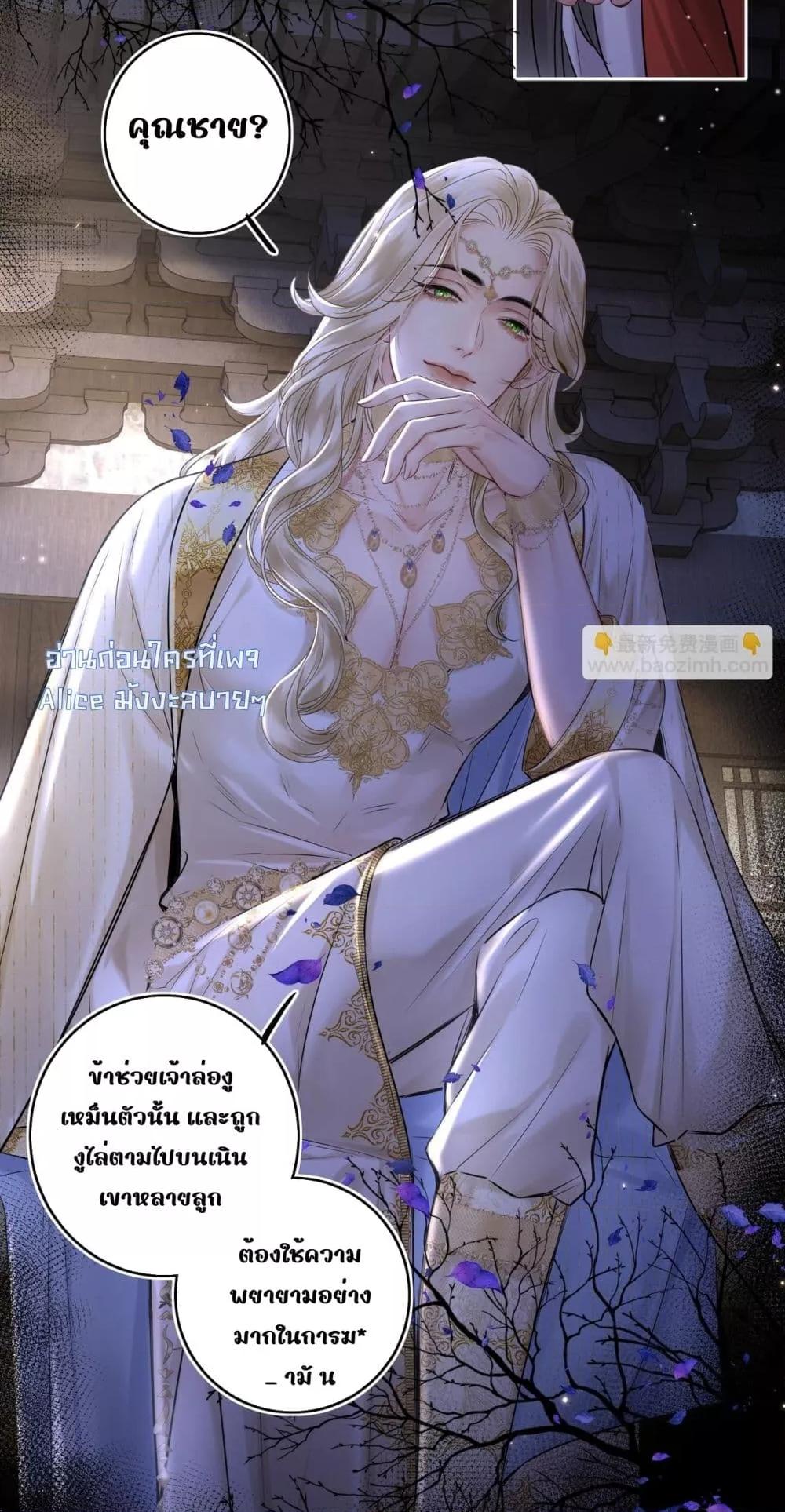 Manga-lc-com อ่านมังงะ อ่านการ์ตูน ออนไลน์ ฟรี MiracleDoctor ตอนที่ 1 2 3 4 5 6 7 8 9 10 11 12 13 14 ฟรี ไม่มีโฆษณา Manga-lc - อ่าน มังงะ อ่าน การ์ตูน ออนไลน์ อ่านมังงะ ฟรี