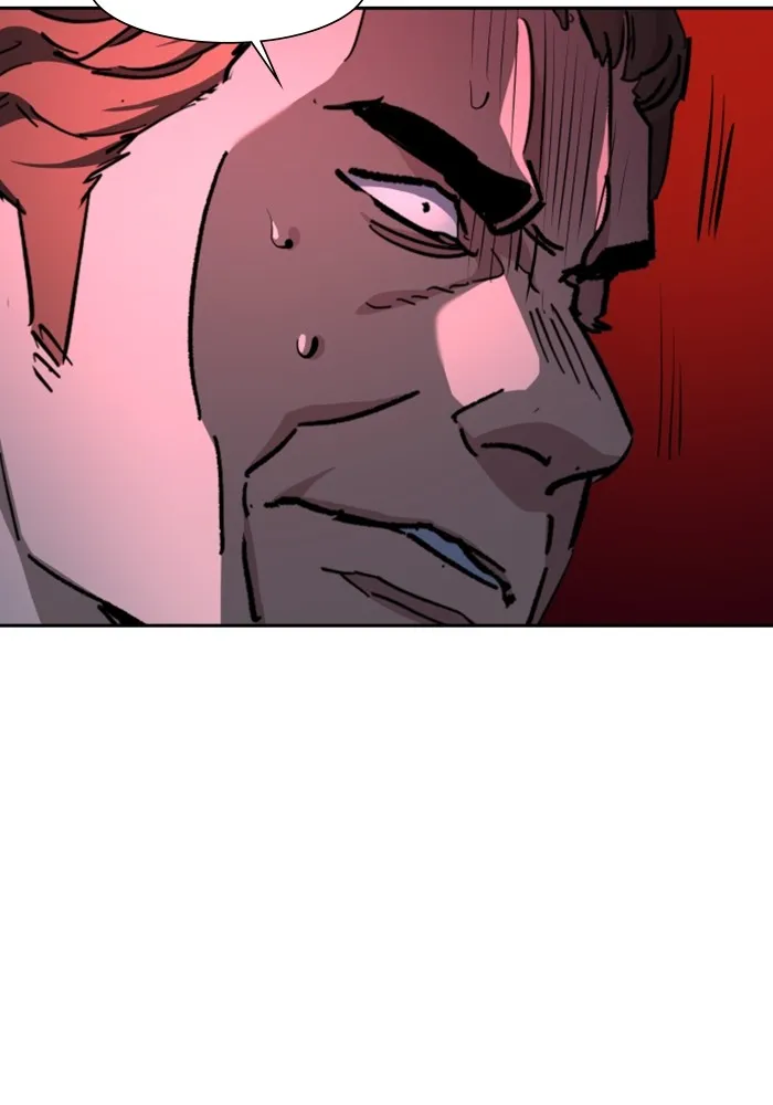 พี่ชายสายบอดี้การ์ด ตอนที่ 149 รูปที่ 98