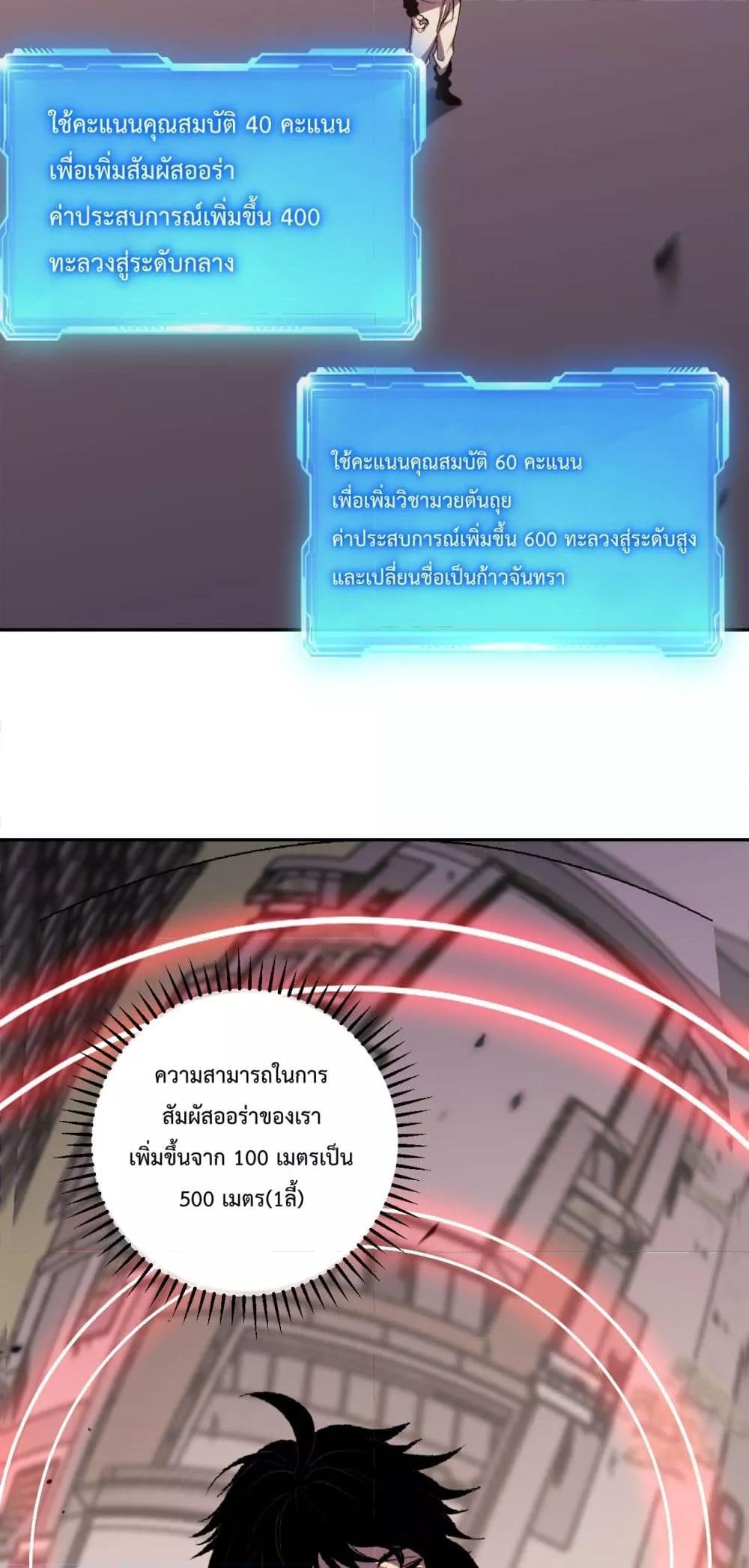 Manga-lc-com อ่านมังงะ อ่านการ์ตูน ออนไลน์ ฟรี ITransformint ตอนที่ 1 2 3 4 5 6 7 8 9 10 11 12 13 14 ฟรี ไม่มีโฆษณา Manga-lc - อ่าน มังงะ อ่าน การ์ตูน ออนไลน์ อ่านมังงะ ฟรี