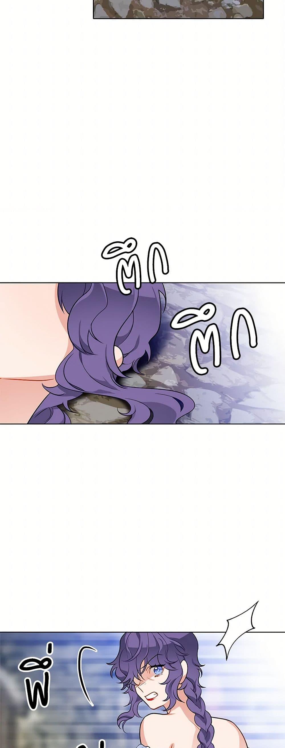 Manga-lc-com อ่านมังงะ อ่านการ์ตูน ออนไลน์ ฟรี The Detective Of Muiella ตอนที่ 1 2 3 4 5 6 7 8 9 10 11 12 13 14 ฟรี ไม่มีโฆษณา Manga-lc - อ่าน มังงะ อ่าน การ์ตูน ออนไลน์ อ่านมังงะ ฟรี