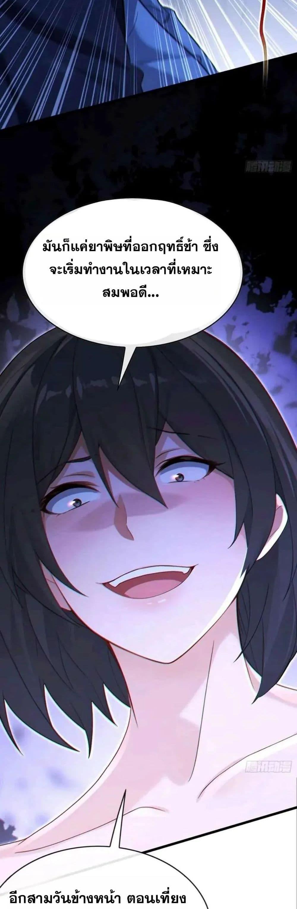 Manga-lc-com อ่านมังงะ อ่านการ์ตูน ออนไลน์ ฟรี The Big Boss Comes Down the Mountain Starting as a Male Secretary ตอนที่ 1 2 3 4 5 6 7 8 9 10 11 12 13 14 ฟรี ไม่มีโฆษณา Manga-lc - อ่าน มังงะ อ่าน การ์ตูน ออนไลน์ อ่านมังงะ ฟรี