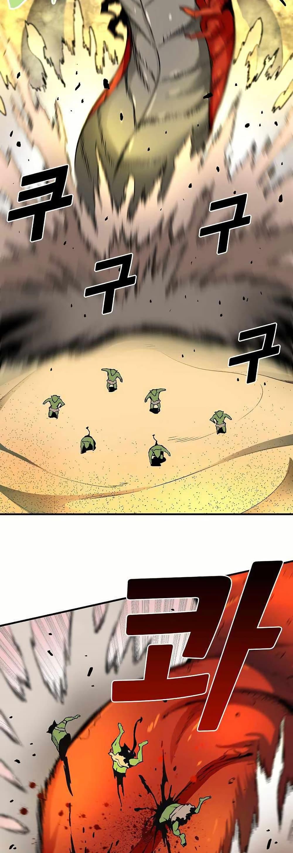 Manga-lc-com อ่านมังงะ อ่านการ์ตูน ออนไลน์ ฟรี Unbreakable ตอนที่ 1 2 3 4 5 6 7 8 9 10 11 12 13 14 ฟรี ไม่มีโฆษณา Manga-lc - อ่าน มังงะ อ่าน การ์ตูน ออนไลน์ อ่านมังงะ ฟรี