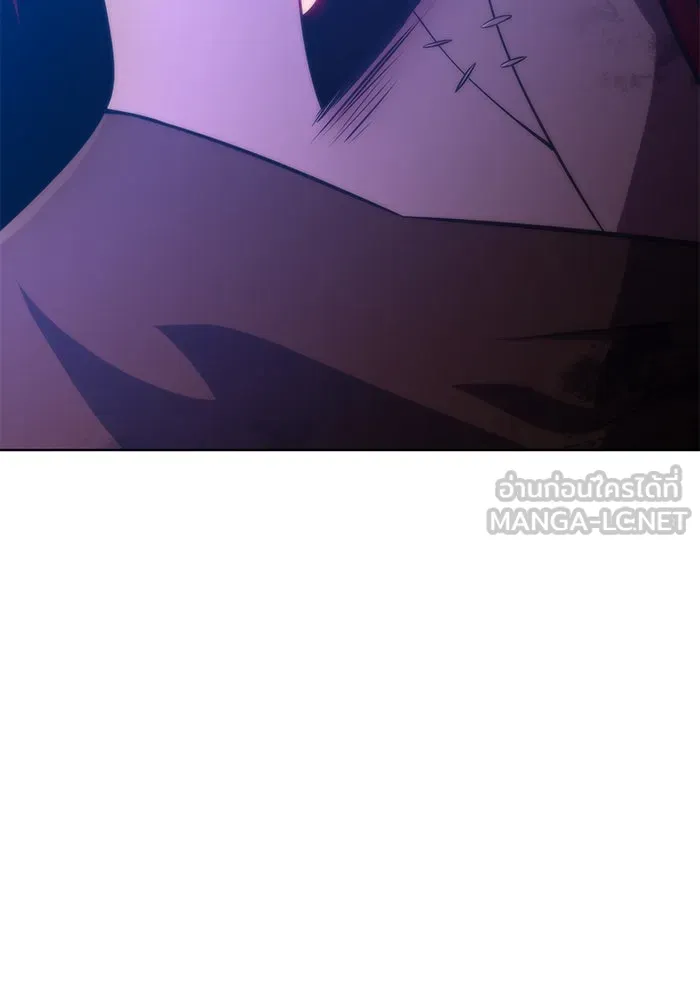 ผู้เล่นหน้าใหม่เลเวลแมกซ์ ตอนที่ 54 ต้นกำเนิดแห่งความตาย 'เพน รูปที่ 123