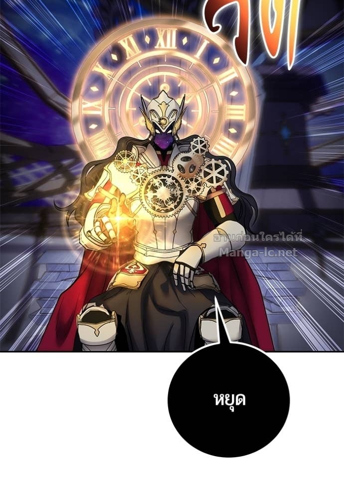 Doujin-Lc- อ่าน โดจิน มังฮวา เกาหลี ญี่ปุ่น จีน แปลไทย แกร่งเกินผู้กล้า แต่ซ่าไม่ได้ ตอนที่ 1 2 3 4 5 6 7 8 9 10 11 12 13 14 ฟรี ไม่มีโฆษณา อ่าน โดจิน Manhwa เกาหลี ญี่ปุ่น จีน เรามีครบ คัดมาให้เน้นๆ โดจิน 18+ รับประกันความฟินโดย Doujin Lc