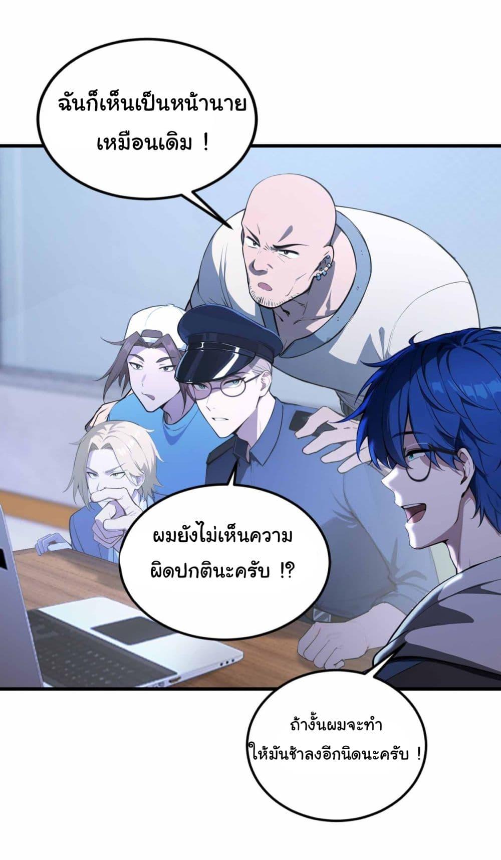 Manga-lc-com อ่านมังงะ อ่านการ์ตูน ออนไลน์ ฟรี I Really Didn’t Want to Open a Training Class For Empresses ตอนที่ 1 2 3 4 5 6 7 8 9 10 11 12 13 14 ฟรี ไม่มีโฆษณา Manga-lc - อ่าน มังงะ อ่าน การ์ตูน ออนไลน์ อ่านมังงะ ฟรี