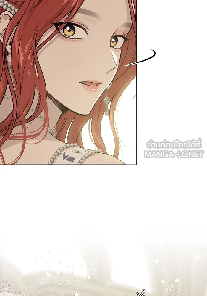 ห้องนอนลับของเจ้าหญิงต้องสาป ตอนที่ 135 แด่หัวใจที่เปลือยเปล่า รูปที่ 21