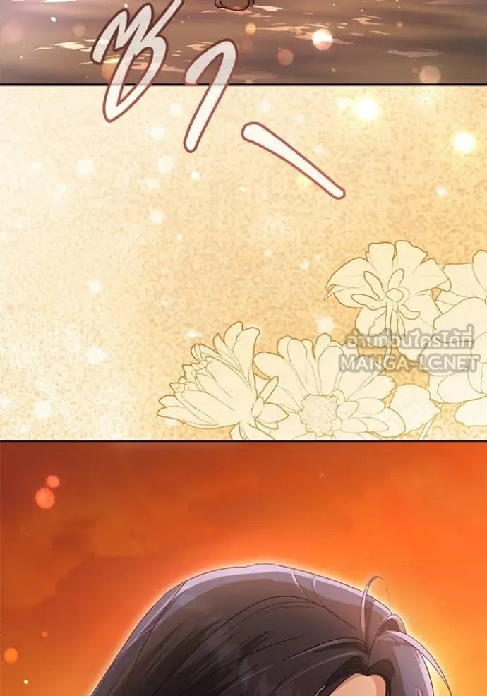 ชีวิตใหม่ในตระกูล ตอนที่ 96 รูปที่ 96