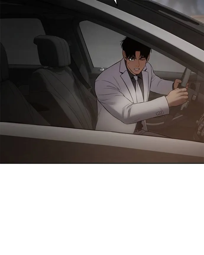 Baek XX ตอนที่ 106 รูปที่ 100