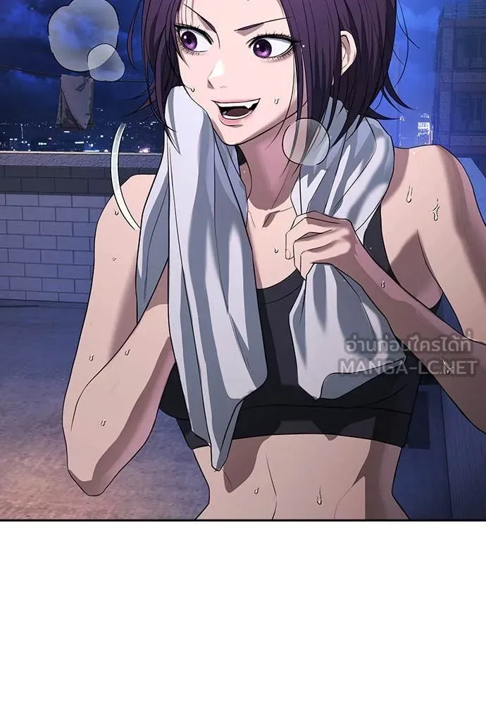 คูเซรา ตอนที่ 41 รูปที่ 17