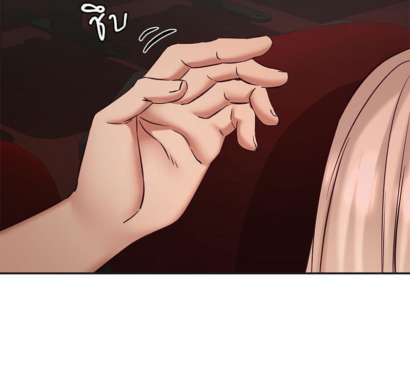 Doujin-Lc- อ่าน โดจิน มังฮวา เกาหลี ญี่ปุ่น จีน แปลไทย The Massage Club ตอนที่ 1 2 3 4 5 6 7 8 9 10 11 12 13 14 ฟรี ไม่มีโฆษณา อ่าน โดจิน Manhwa เกาหลี ญี่ปุ่น จีน เรามีครบ คัดมาให้เน้นๆ โดจิน 18+ รับประกันความฟินโดย  Doujin Lc