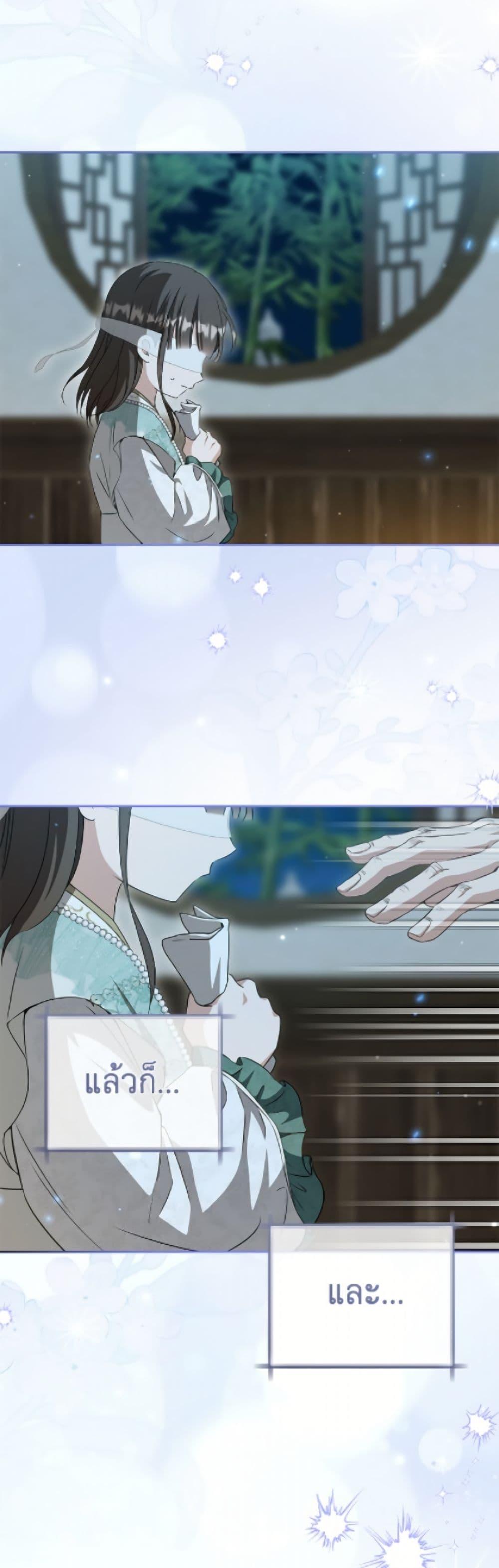 Manga-lc-com อ่านมังงะ อ่านการ์ตูน ออนไลน์ ฟรี I Became the Despised Granddaughter of the Powerful Martial Arts Family ตอนที่ 1 2 3 4 5 6 7 8 9 10 11 12 13 14 ฟรี ไม่มีโฆษณา Manga-lc - อ่าน มังงะ อ่าน การ์ตูน ออนไลน์ อ่านมังงะ ฟรี