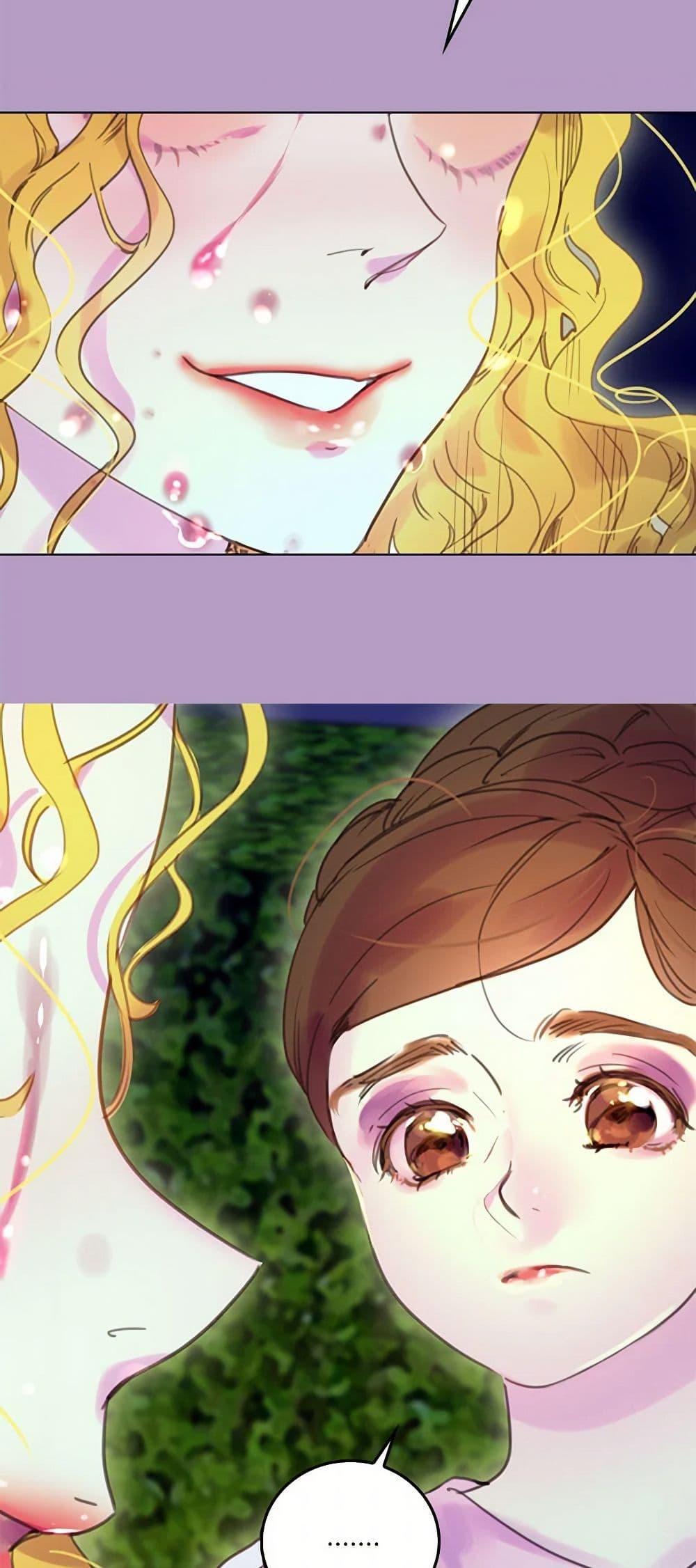 Manga-lc-com อ่านมังงะ อ่านการ์ตูน ออนไลน์ ฟรี Miss Not-So Sidekick ตอนที่ 1 2 3 4 5 6 7 8 9 10 11 12 13 14 ฟรี ไม่มีโฆษณา Manga-lc - อ่าน มังงะ อ่าน การ์ตูน ออนไลน์ อ่านมังงะ ฟรี