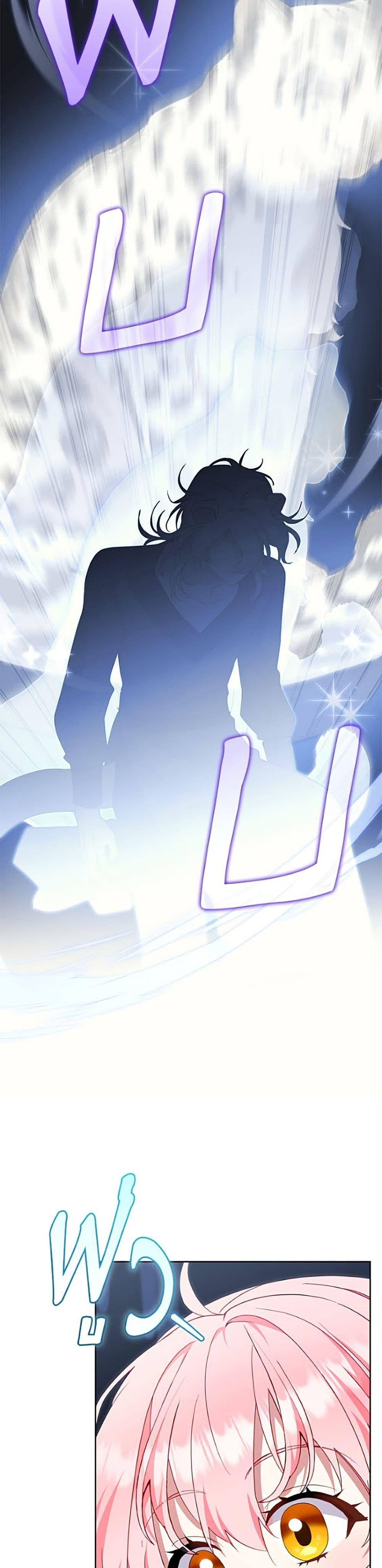 Manga-lc-com อ่านมังงะ อ่านการ์ตูน ออนไลน์ ฟรี I’m Being Raised by Villains ตอนที่ 1 2 3 4 5 6 7 8 9 10 11 12 13 14 ฟรี ไม่มีโฆษณา Manga-lc - อ่าน มังงะ อ่าน การ์ตูน ออนไลน์ อ่านมังงะ ฟรี
