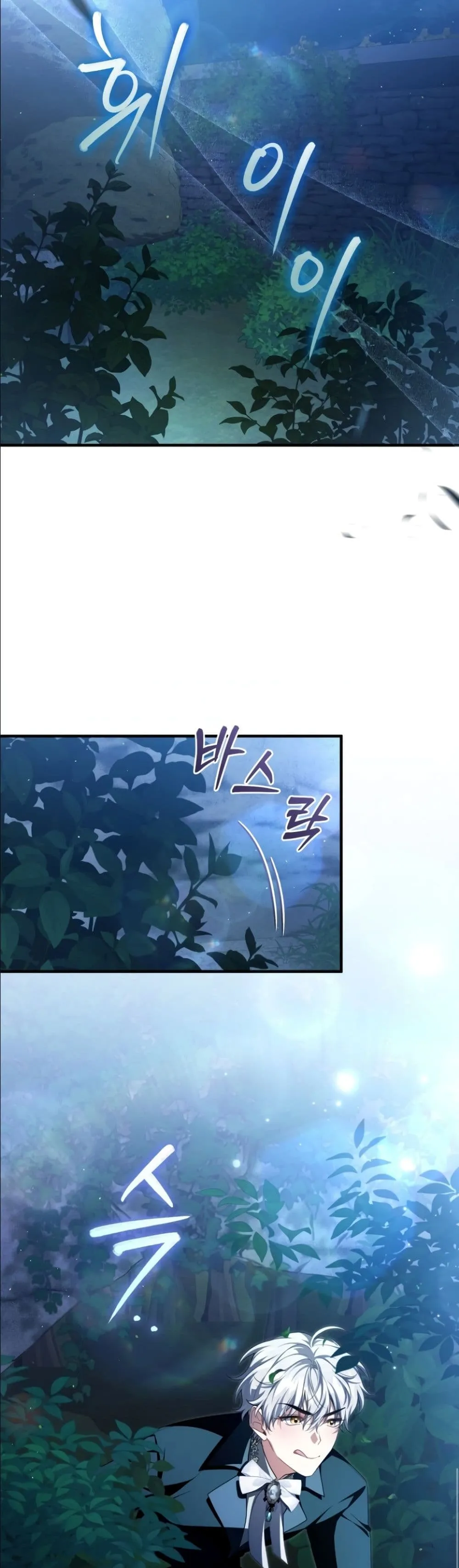 Manga-lc-com อ่านมังงะ อ่านการ์ตูน ออนไลน์ ฟรี The Abandoned Princes Ghost Bride ตอนที่ 1 2 3 4 5 6 7 8 9 10 11 12 13 14 ฟรี ไม่มีโฆษณา Manga-lc - อ่าน มังงะ อ่าน การ์ตูน ออนไลน์ อ่านมังงะ ฟรี