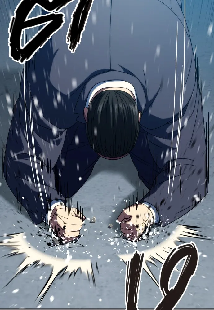 นักรบแช่แข็ง ตอนที่ 28 รูปที่ 89