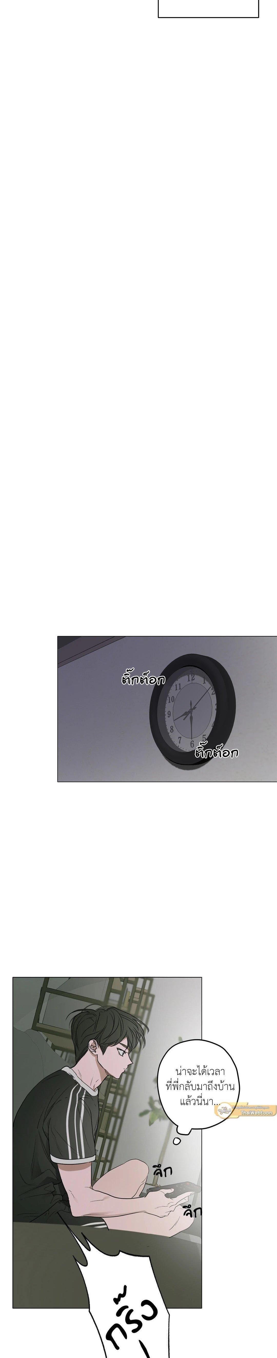 Manga-lc-com อ่านมังงะ อ่านการ์ตูน ออนไลน์ ฟรี Flowers are fading บุปผาเคียงคู่น้ำ ตอนที่ 1 2 3 4 5 6 7 8 9 10 11 12 13 14 ฟรี ไม่มีโฆษณา Manga-lc - อ่าน มังงะ อ่าน การ์ตูน ออนไลน์ อ่านมังงะ ฟรี