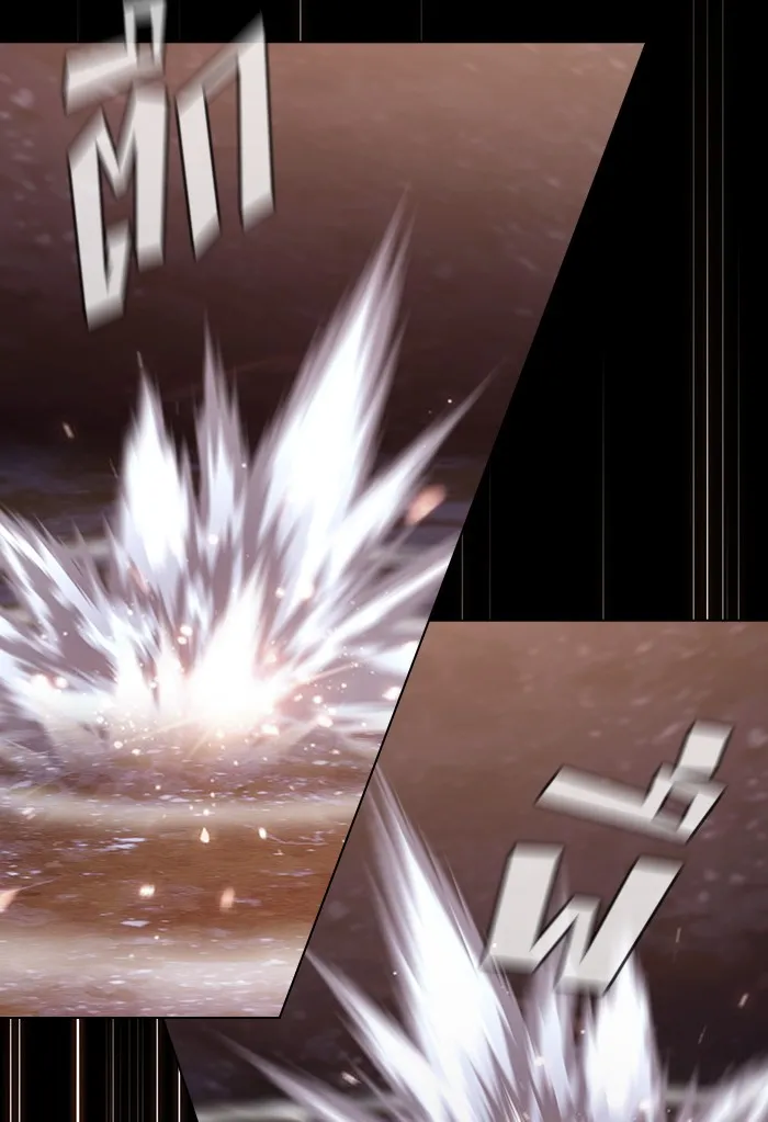 ผู้เล่นขั้นเทพแห่งหอคอยฝึกสอน ตอนที่ 127 รูปที่ 44