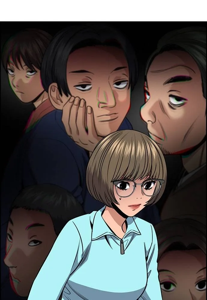 การศึกษาที่แท้จริง ตอนที่ 167 รูปที่ 43