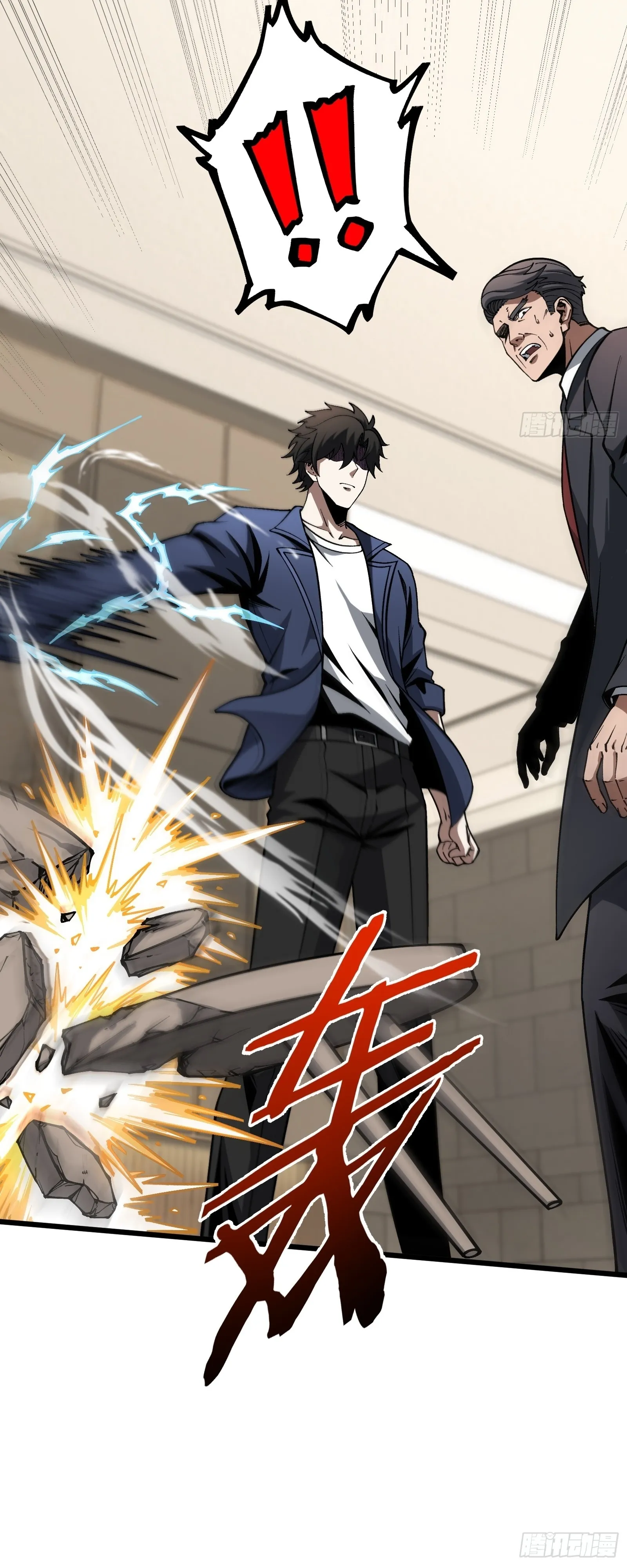 Manga-lc-com อ่านมังงะ อ่านการ์ตูน ออนไลน์ ฟรี City God Level Grandmaster เซียนสวรรค์คืนชีพครองเมือง ตอนที่ 1 2 3 4 5 6 7 8 9 10 11 12 13 14 ฟรี ไม่มีโฆษณา Manga-lc - อ่าน มังงะ อ่าน การ์ตูน ออนไลน์ อ่านมังงะ ฟรี