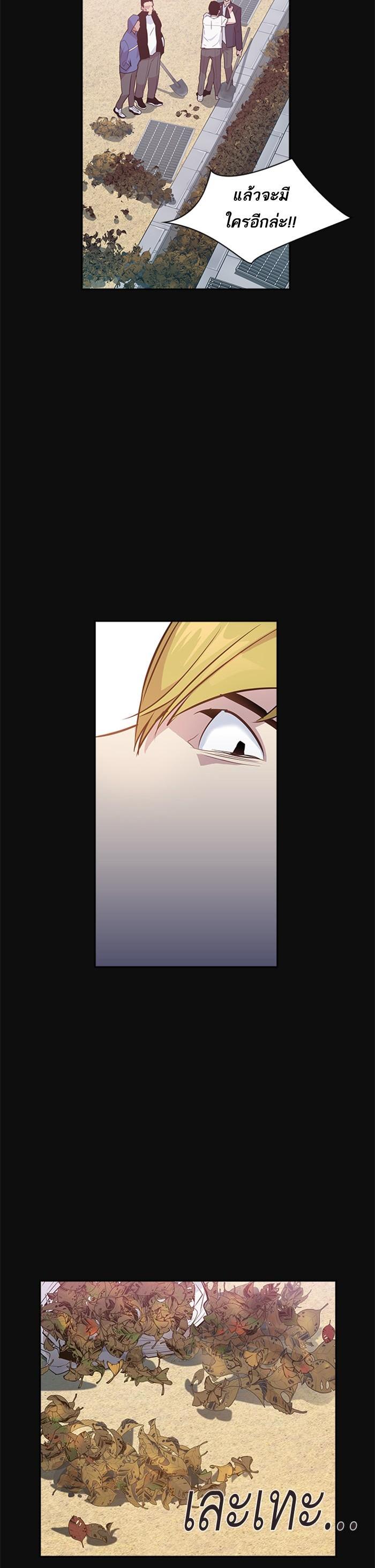 Manga-lc-com อ่านมังงะ อ่านการ์ตูน ออนไลน์ ฟรี The World Is Money and Power กลโกงโลกพนัน ตอนที่ 1 2 3 4 5 6 7 8 9 10 11 12 13 14 ฟรี ไม่มีโฆษณา Manga-lc - อ่าน มังงะ อ่าน การ์ตูน ออนไลน์ อ่านมังงะ ฟรี