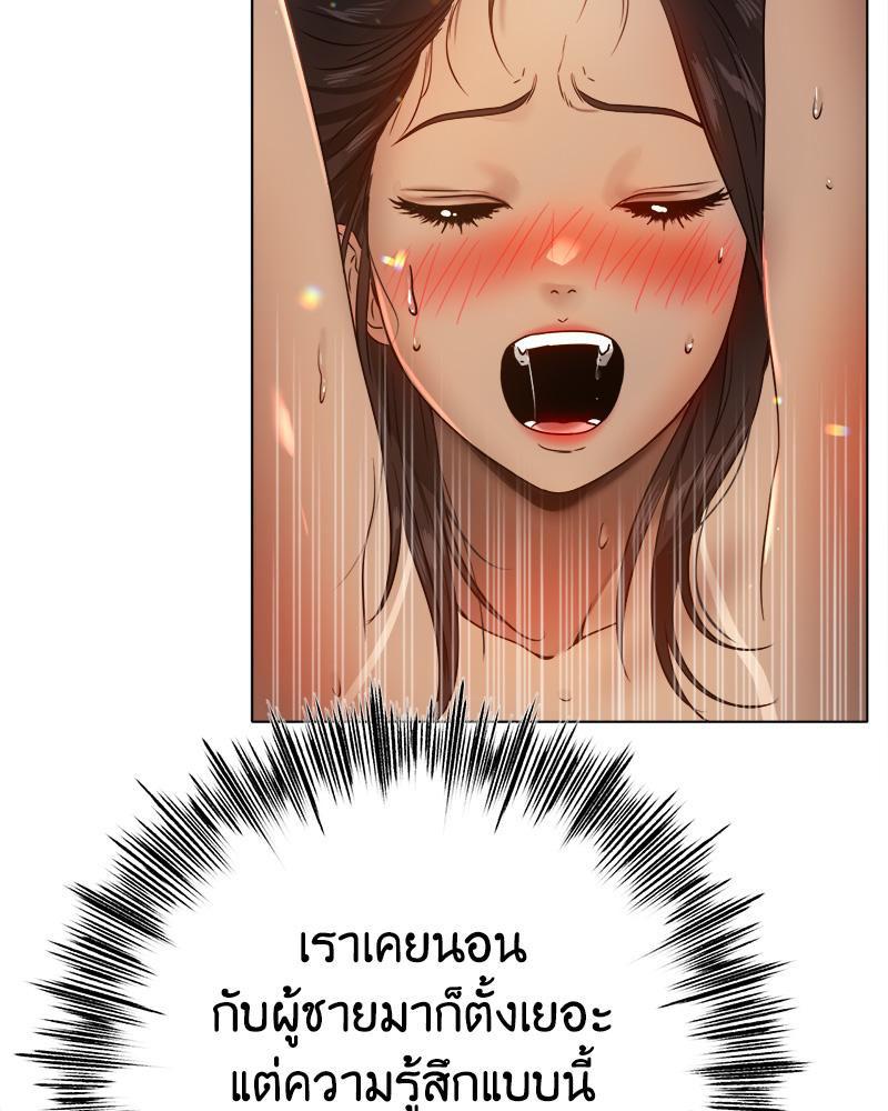 Doujin-Lc- อ่าน โดจิน มังฮวา เกาหลี ญี่ปุ่น จีน แปลไทย Do You Like to Exerc ตอนที่ 1 2 3 4 5 6 7 8 9 10 11 12 13 14 ฟรี ไม่มีโฆษณา อ่าน โดจิน Manhwa เกาหลี ญี่ปุ่น จีน เรามีครบ คัดมาให้เน้นๆ โดจิน 18+ รับประกันความฟินโดย  Doujin Lc
