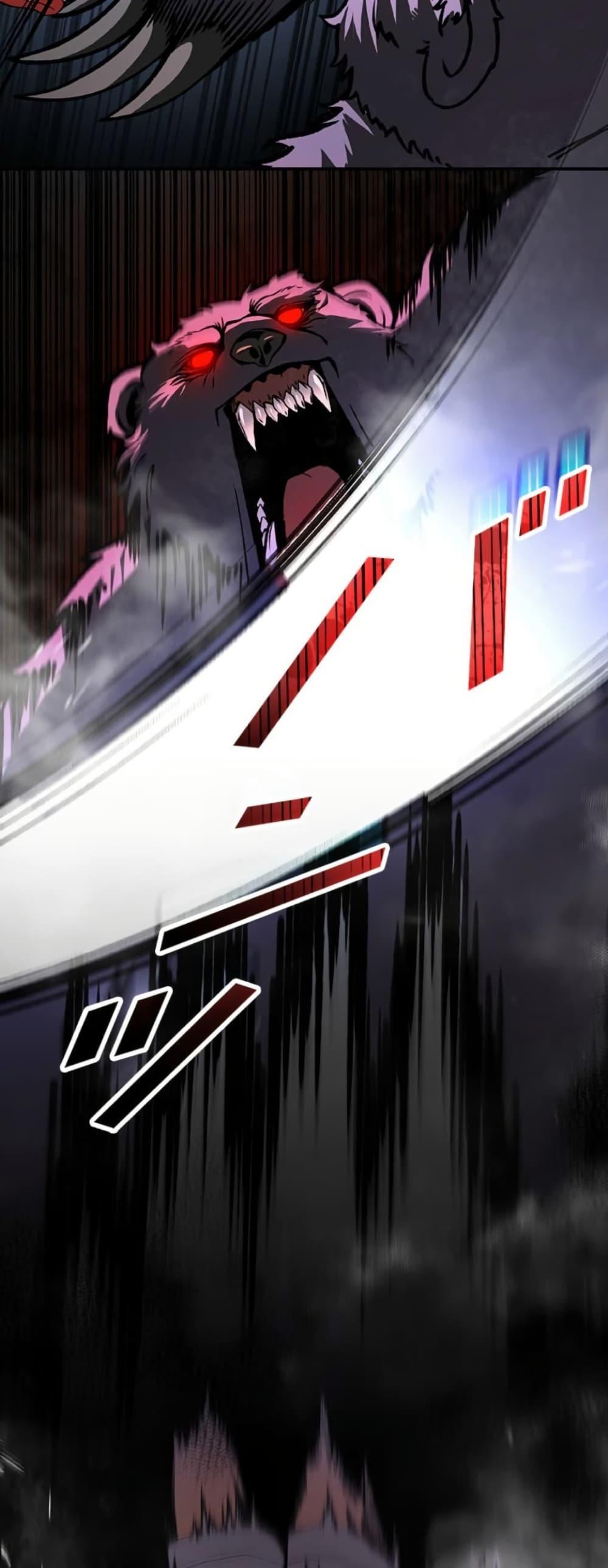 Manga-lc-com อ่านมังงะ อ่านการ์ตูน ออนไลน์ ฟรี I Became Unrivaled by Converting 10,000 Skills into a Top-Tier Skill ตอนที่ 1 2 3 4 5 6 7 8 9 10 11 12 13 14 ฟรี ไม่มีโฆษณา Manga-lc - อ่าน มังงะ อ่าน การ์ตูน ออนไลน์ อ่านมังงะ ฟรี