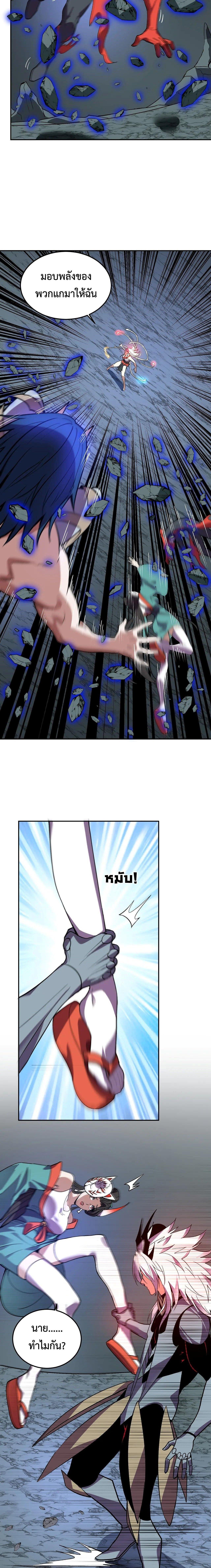 Manga-lc-com อ่านมังงะ อ่านการ์ตูน ออนไลน์ ฟรี Demon God of Apocalyptic Behemoth ตอนที่ 1 2 3 4 5 6 7 8 9 10 11 12 13 14 ฟรี ไม่มีโฆษณา Manga-lc - อ่าน มังงะ อ่าน การ์ตูน ออนไลน์ อ่านมังงะ ฟรี